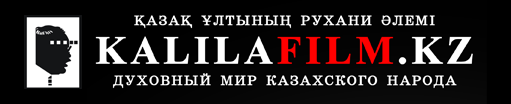 Kalilafilm.kz