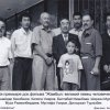 Фотографий