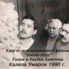 Фотографий