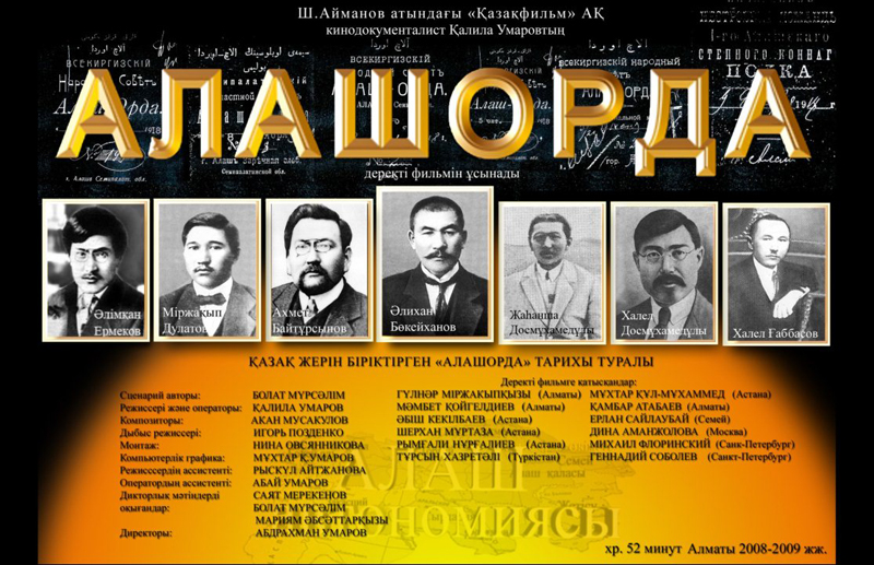 Image 3 title