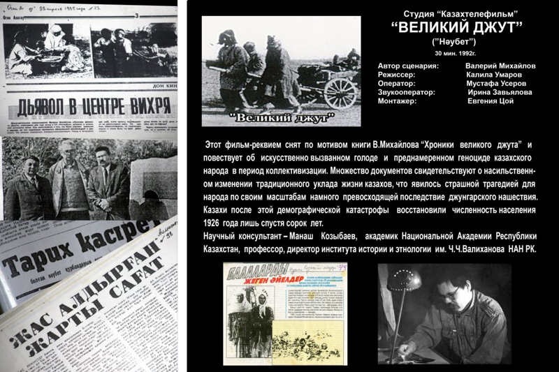 Image 5 title